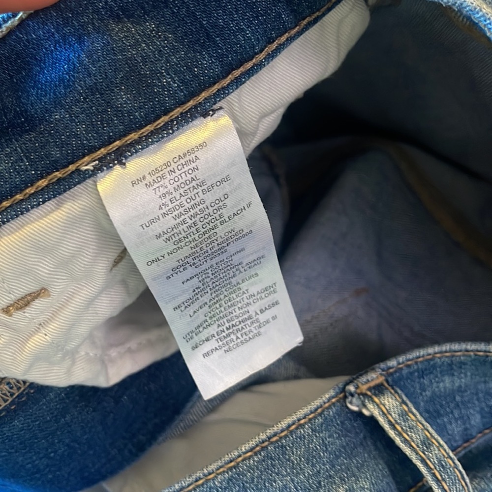 Current/Elliot jeans - Picture 4 of 4